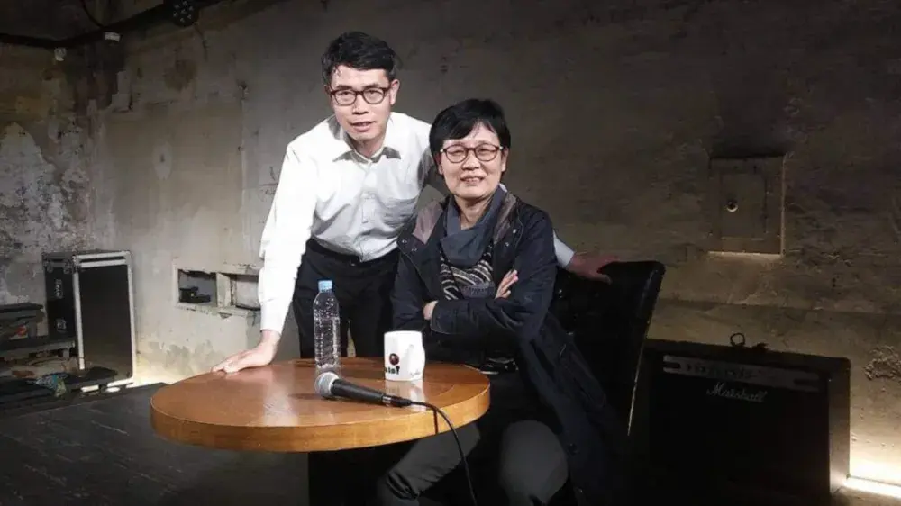 고미숙 고전평론가와 함께...