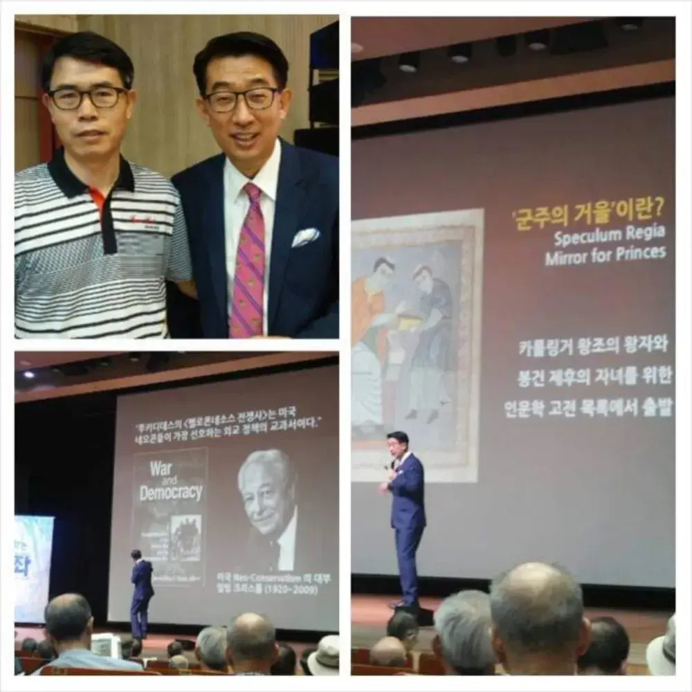 나의 멘토 김상근 연세대 교수님과 함께...