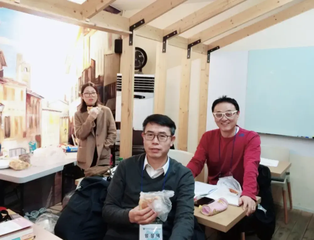 개그맨 권영찬씨와 긍정심리학 수업