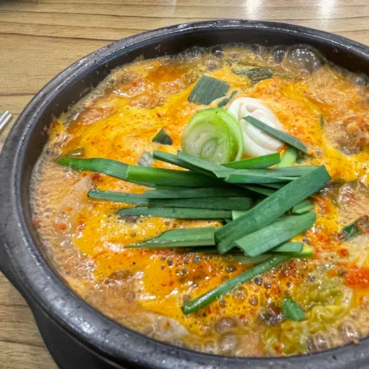 인스타그램 페이지 보기