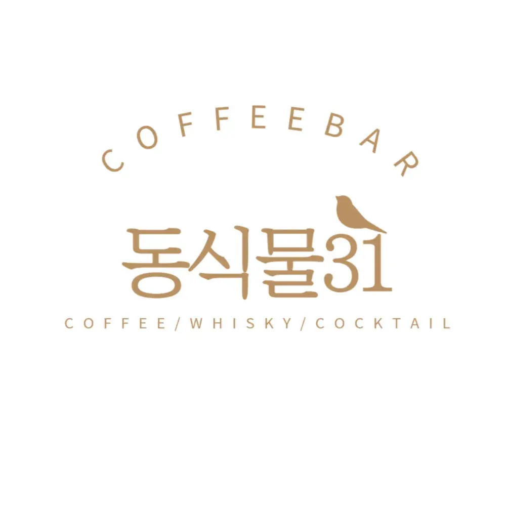 커피-위스키 커피바 창업 문의