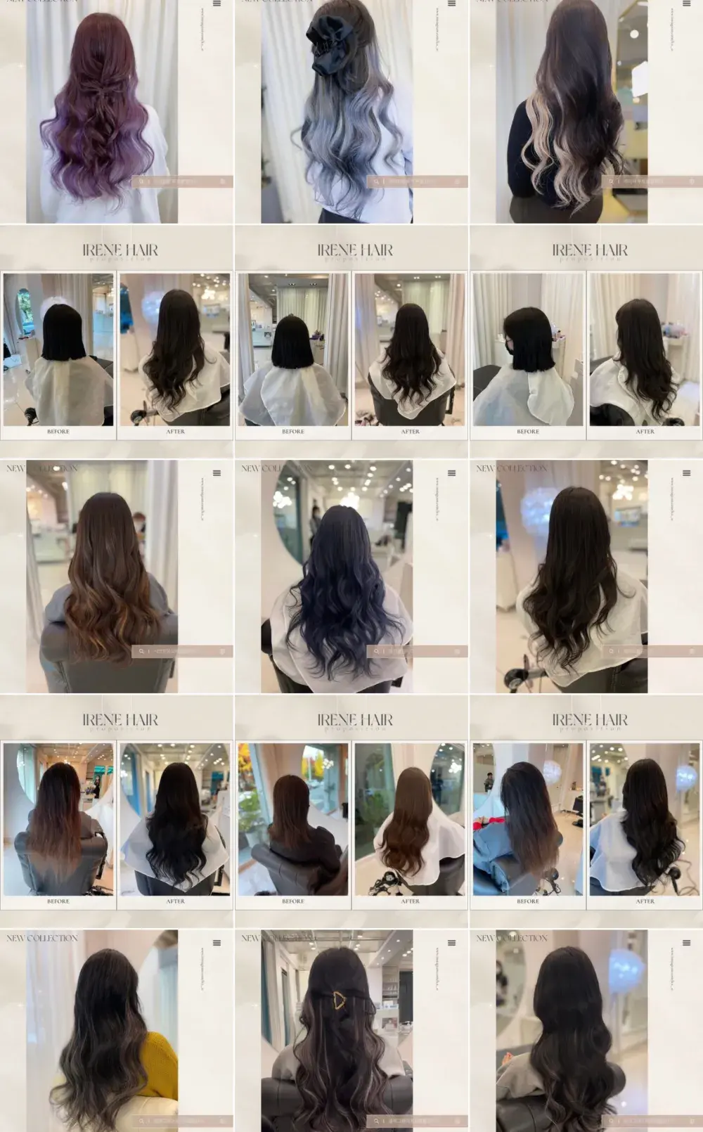 붙임머리모음인스타