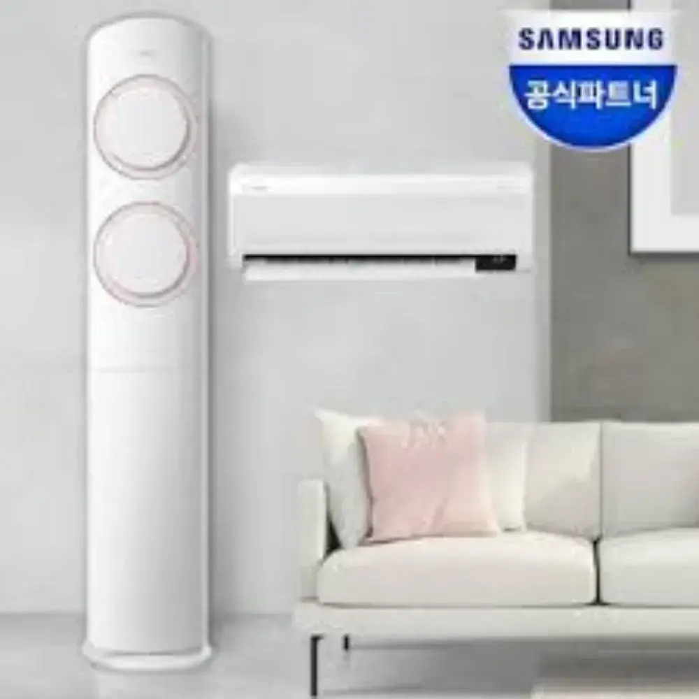 💖삼성전자 56.9㎡+18.7㎡ Q9000 에어컨 방문설치 -멀티형x일반배관형