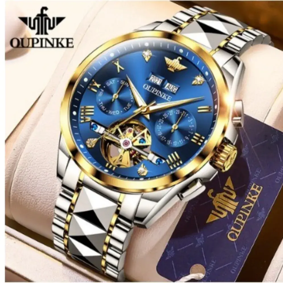 💕 OUPINKE 고급 메탈 시계