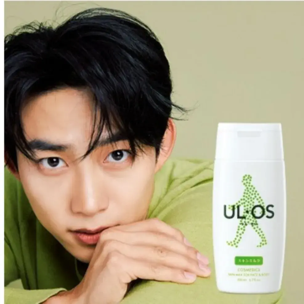 💕 남성 용품,소품, 굿즈 쇼핑몰 💕