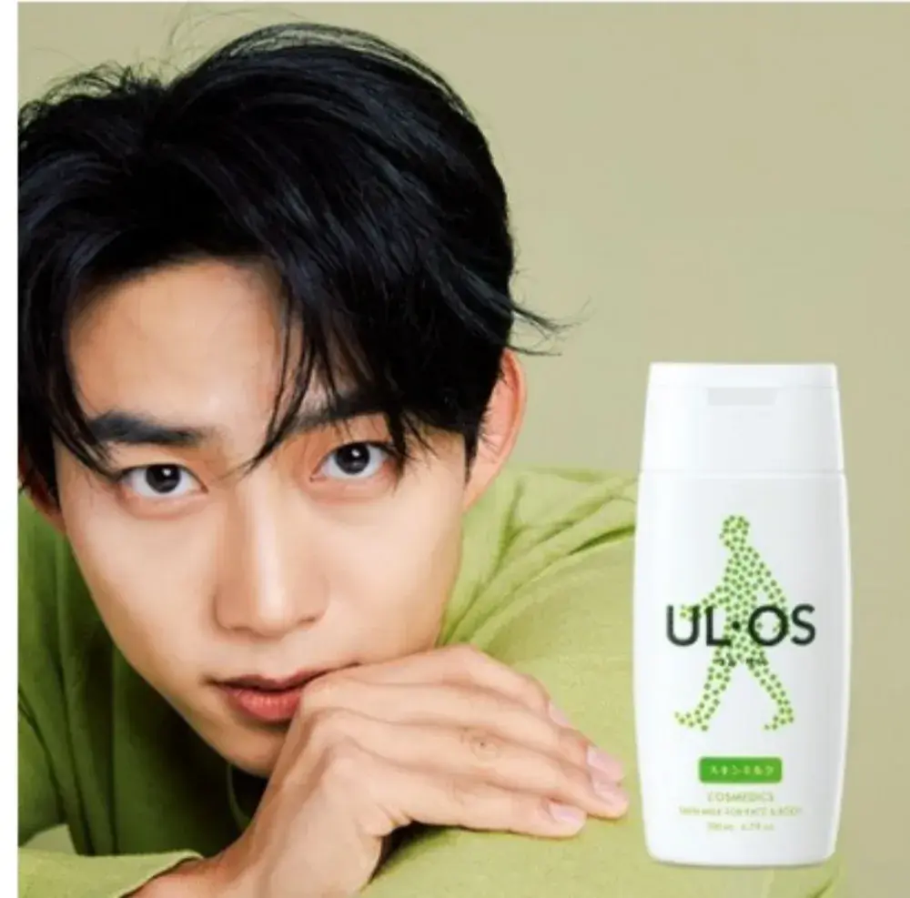 💕남성용 용품 모음❤