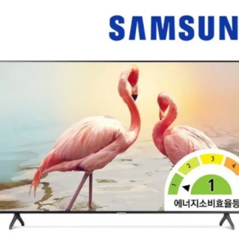 💕 삼성전자 [에너지소비효율 1등급 10% 환급제품] 138.7cm CRYSTAL 4K  스탠드형 벽걸이형