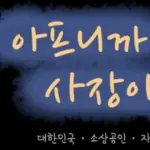 images/2023/5/5/2023-5-5-1683290493240.webp