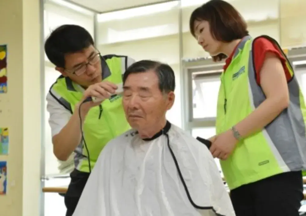 교남동주민센터 이용봉사