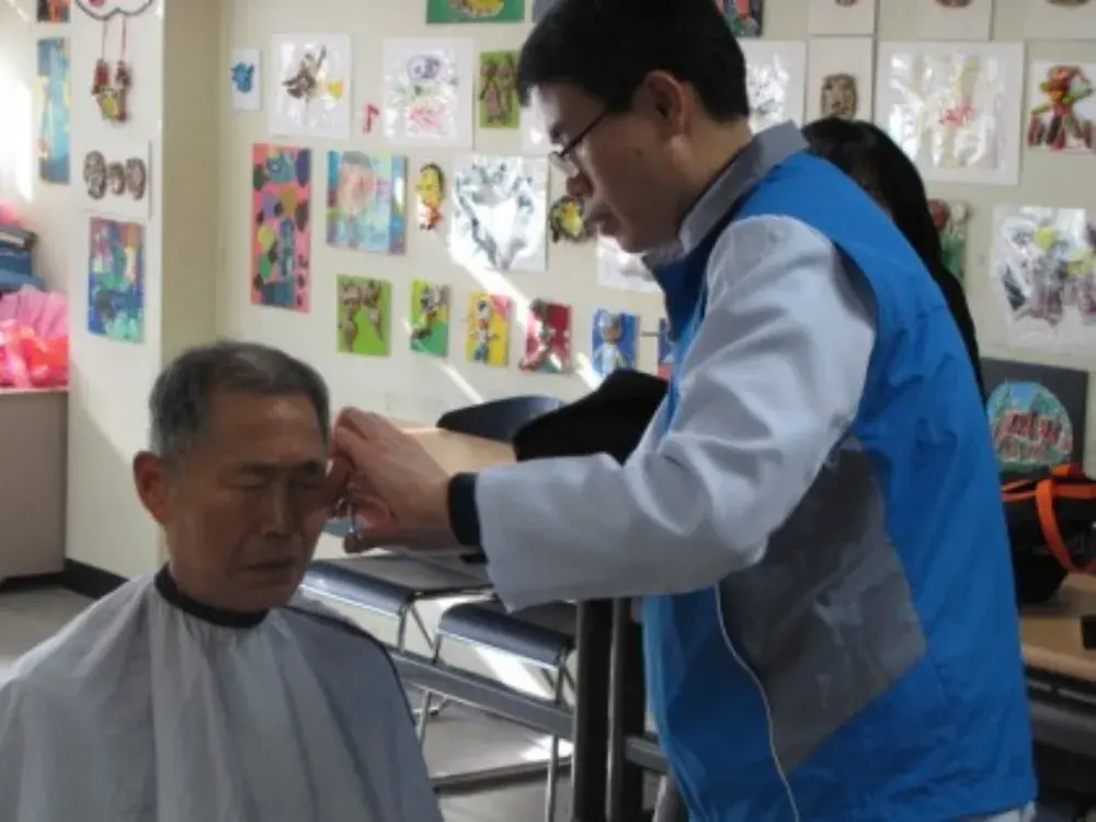 교남동 주민센터 이용봉사