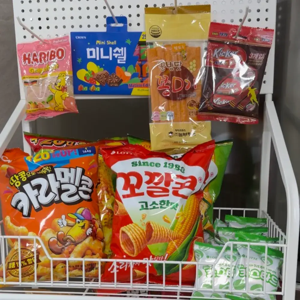 팬트리 스낵 선반