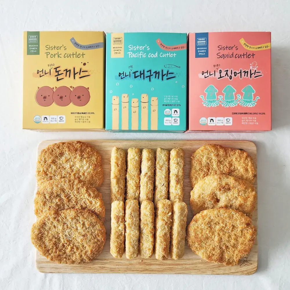 언니까스류 돈까스 대구까스 오징어까스