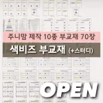 images/2023/6/19/2023-6-19-1687150259854.webp