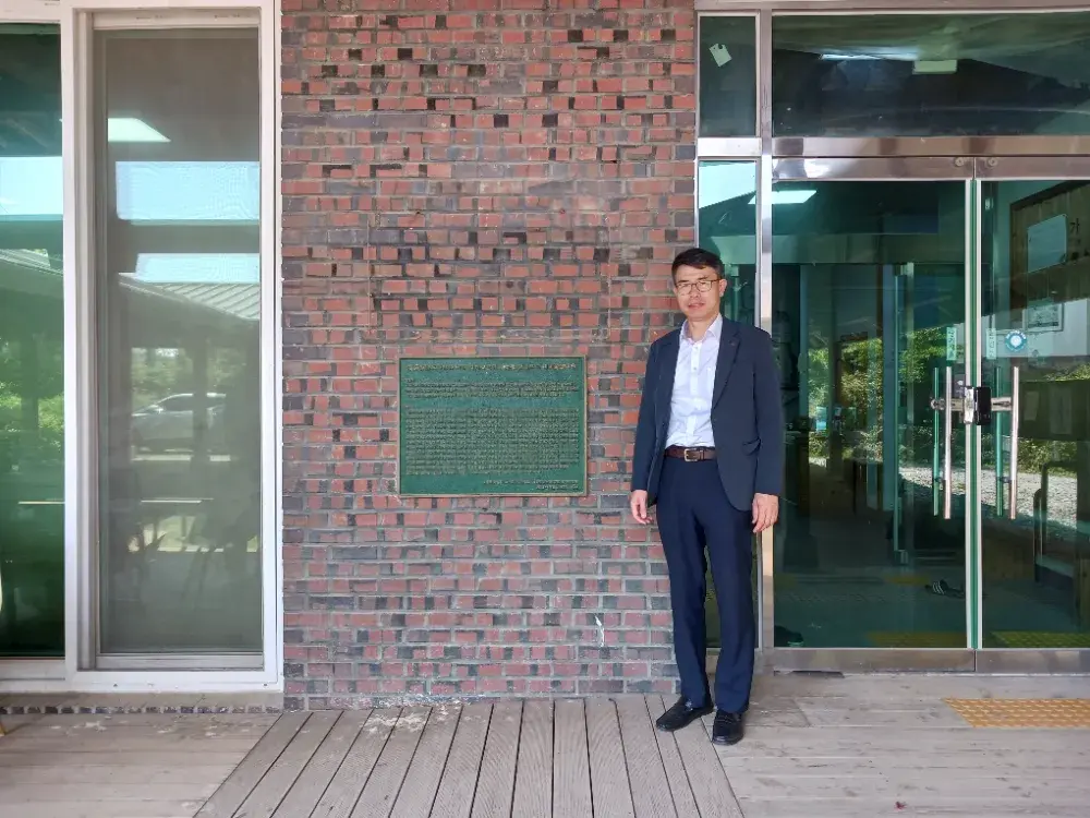 밝맑도서관 그리고 풍무농업고등학교