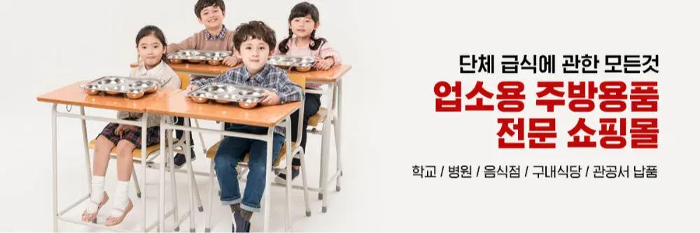 주코365 홈페이지