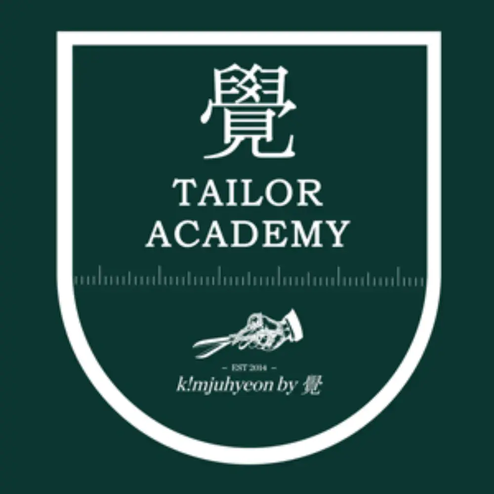 테일러아카데미 신청