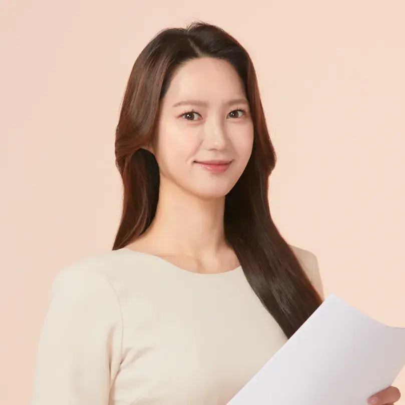 강남여의주 블로그