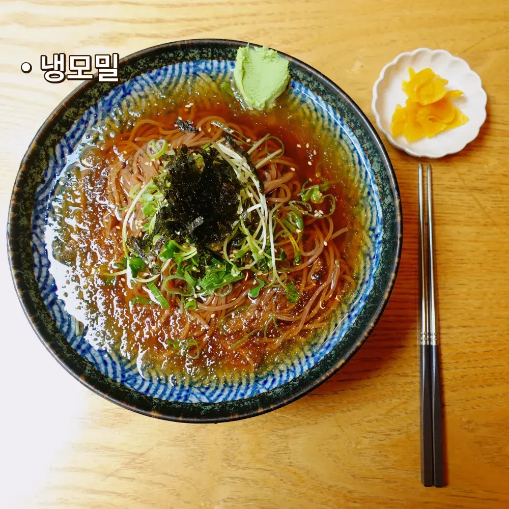 냉모밀 🍜 8,000