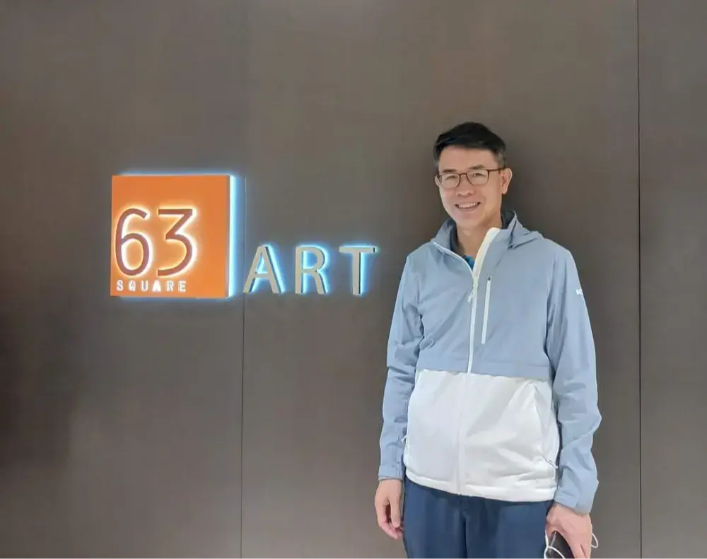 63빌딩 맥스 달튼 전시회, 파빌리온에서 뷔페로...