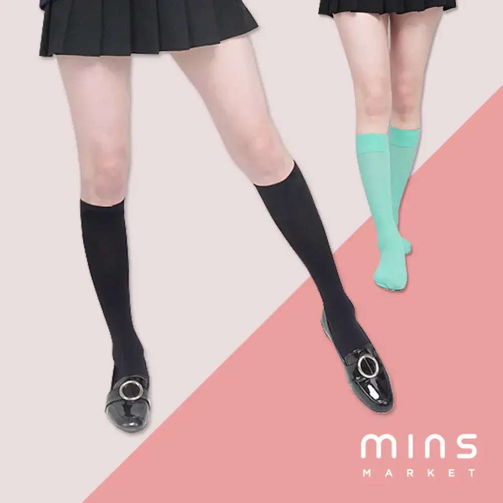 의료용 압박스타킹(민트)