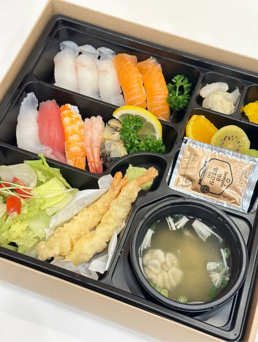 무이스시 In the BOX