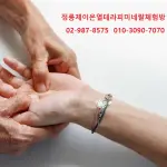 images/2023/8/16/2023-8-16-1692170969984.webp