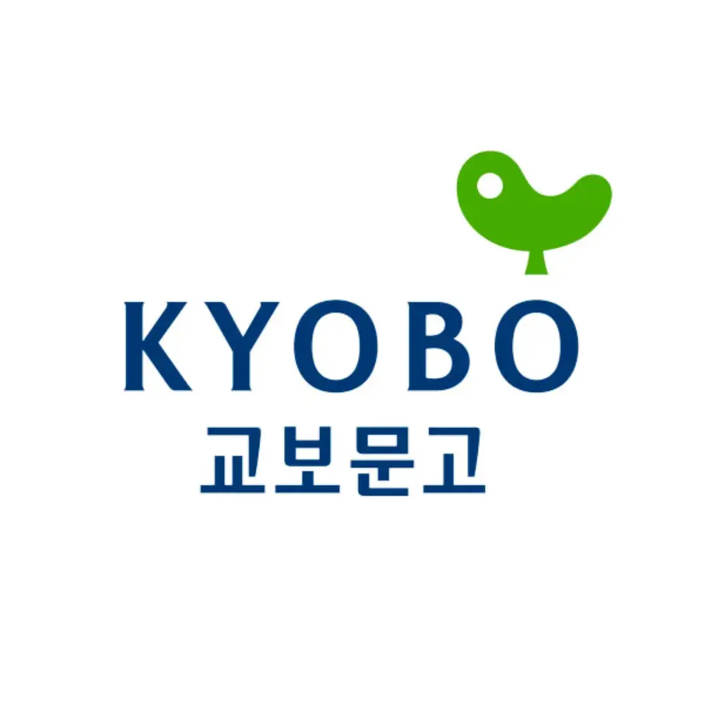 교보문고 바로가기