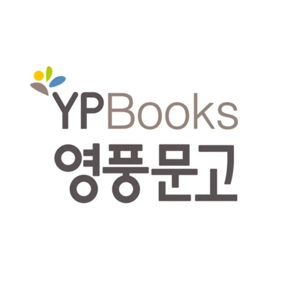 영풍문고 바로가기