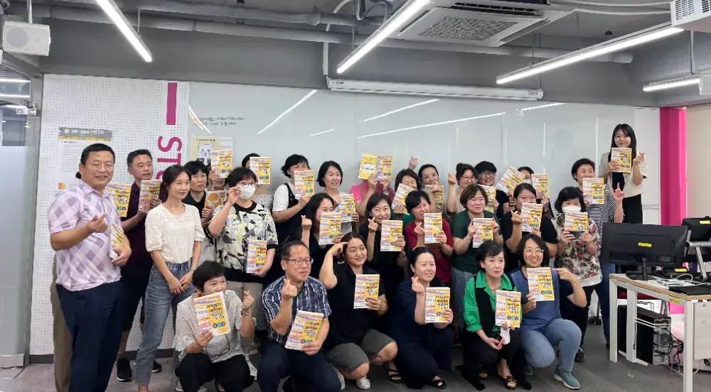 연성대학교 강의