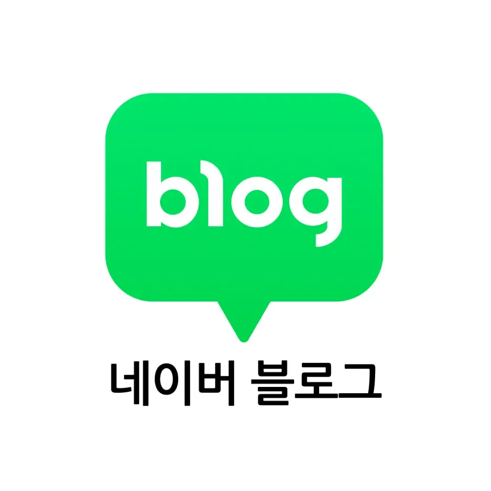 낚시는? 히트업! 공식 블로그 바로가기👉