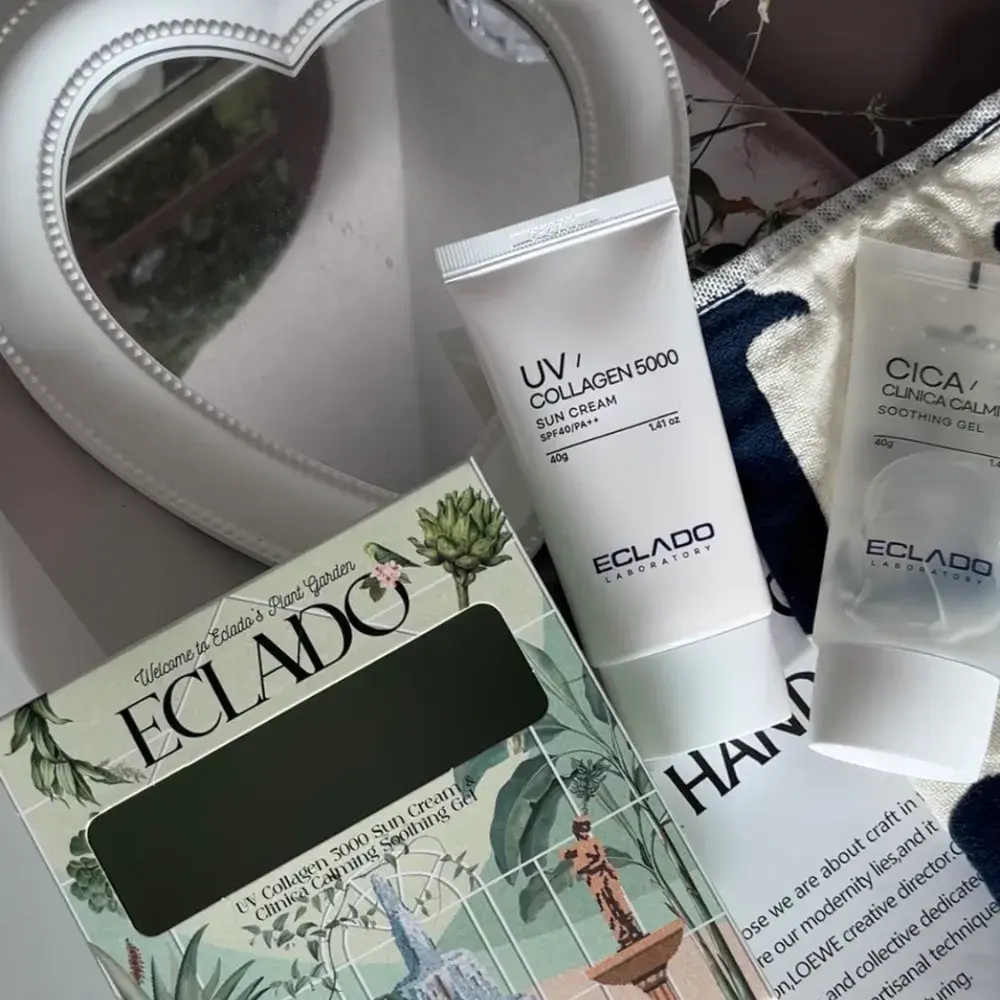 에끌라두 선크림