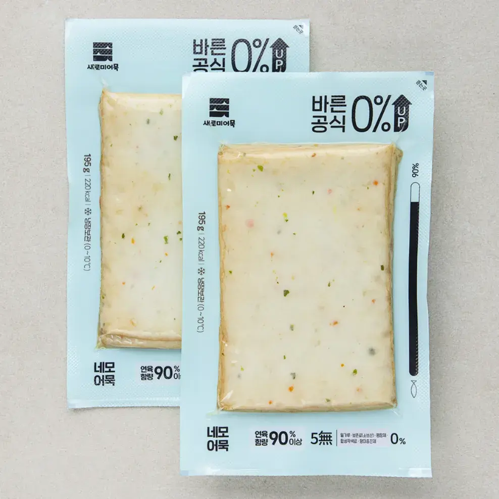 연육90% 오뎅 (제로떡볶이에 추천)