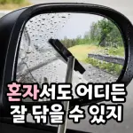 images/2024/1/2/2024-1-2-1704184994692.webp