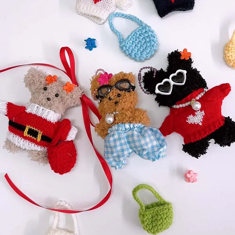 모루 인형 만들기 키트