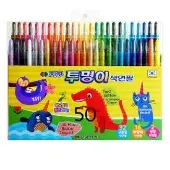 발색 최고 돌돌이 색연필(지구화학)