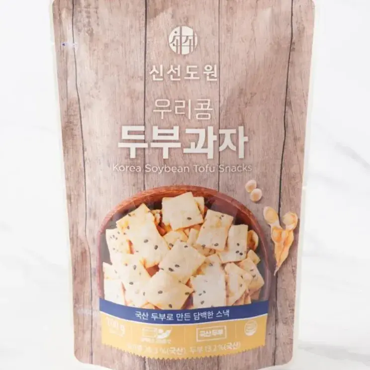 🤍신선도원 두부과자🤍