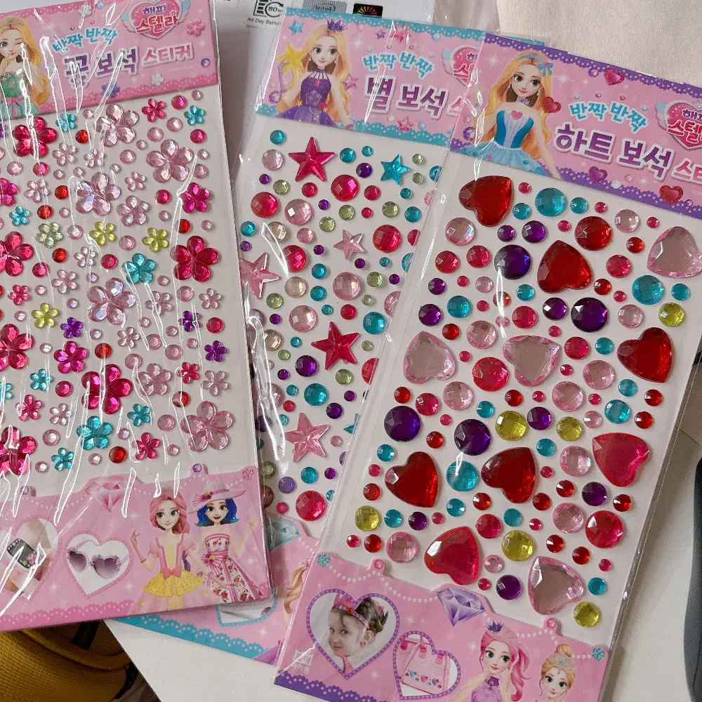 쿠팡템) 시간 보내기 좋은 보석스티커