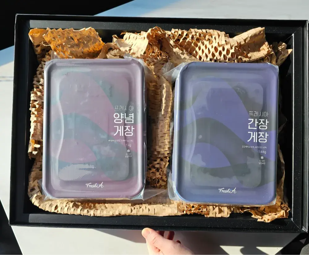 ⭐️ 할인행사⭐️ 간장게장 양냠게장