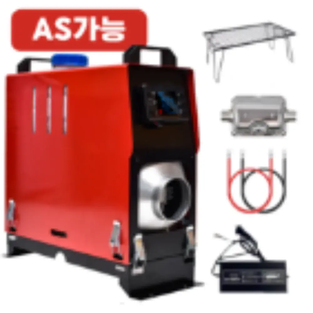 차니글로벌 무시동히터 5000W  AS가능