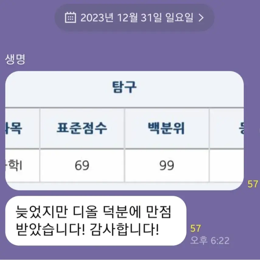 저자 소개