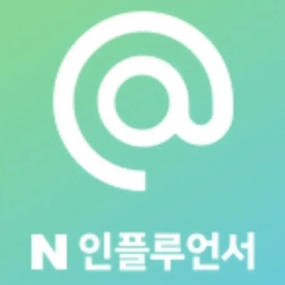 네이버 여행 인플루언서 Hello롱초