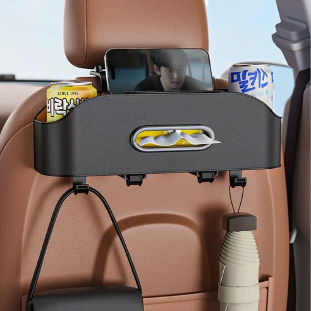 011. 자동차 시트 수납함 컵홀더