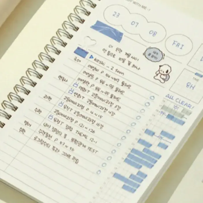 플래너 📝 (공부, 운동, 여행, 독서, 목표) 나눔