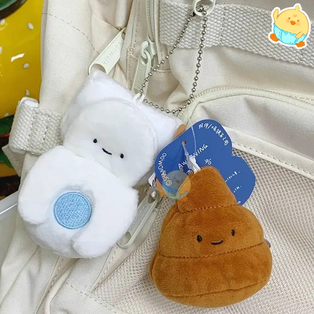 🚽변기인형키링🚽