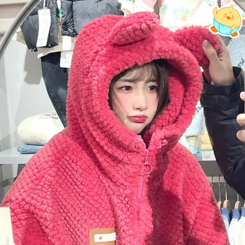 🐻랏소후드집업🐻