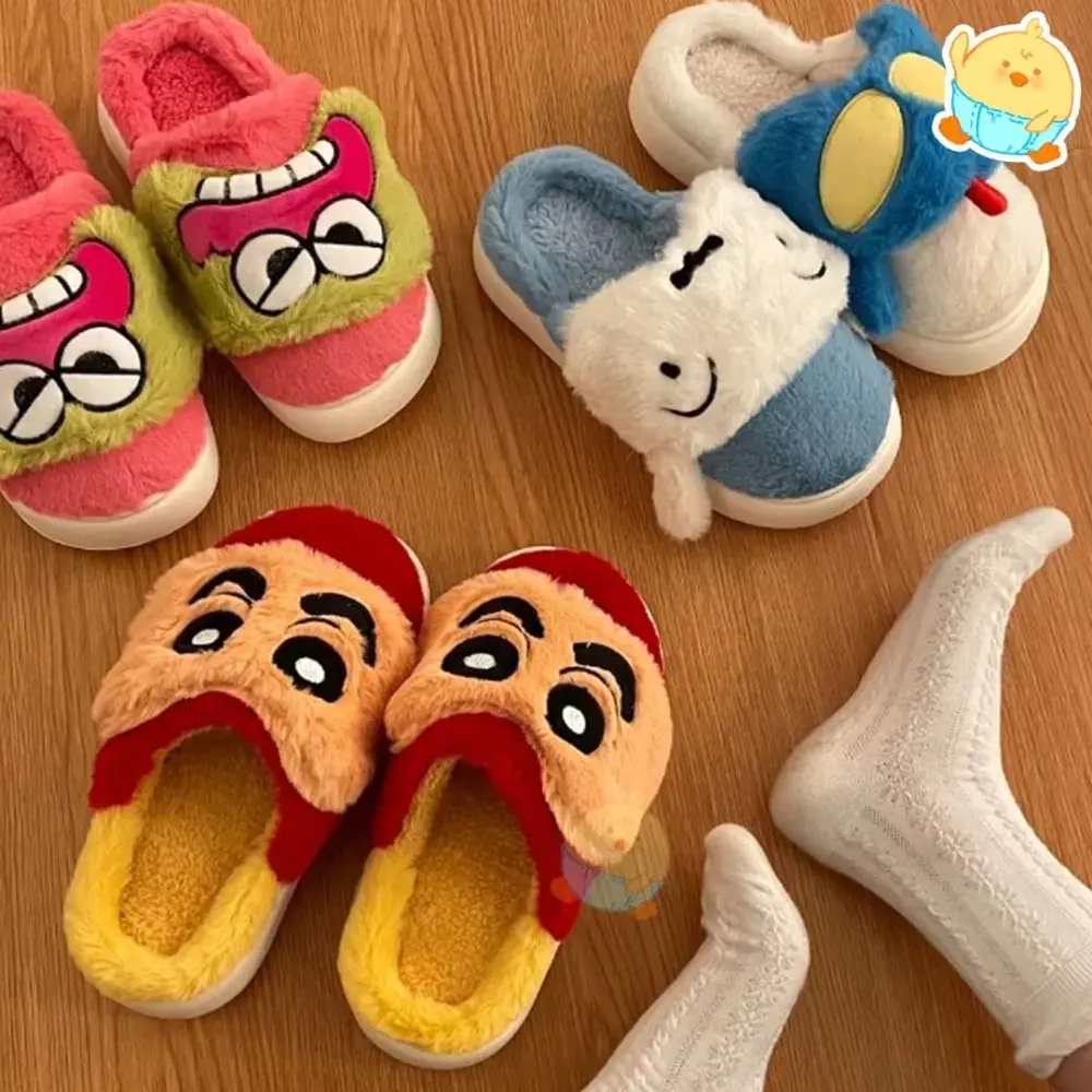 ❤️짱구털슬리퍼💛