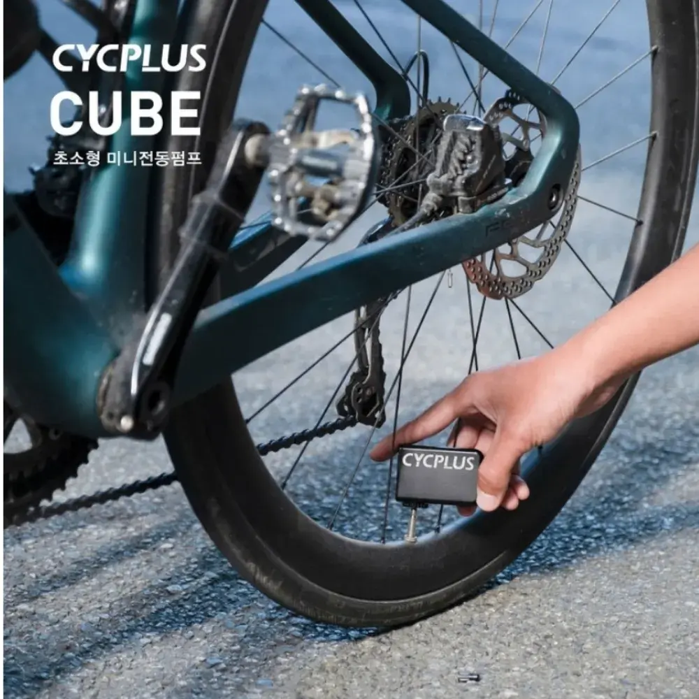 015. 미니 전동펌프