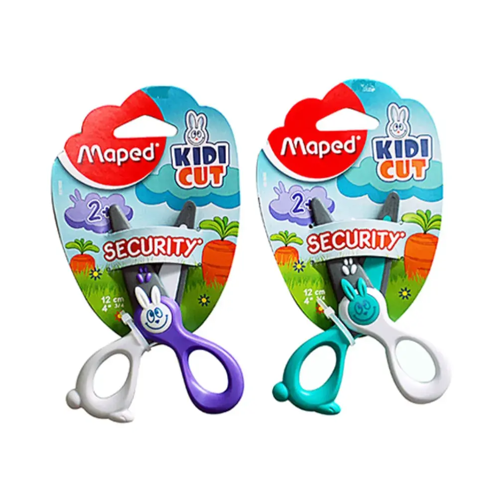 내새끼 손가락 내가 지킨다(마패드 안전가위)