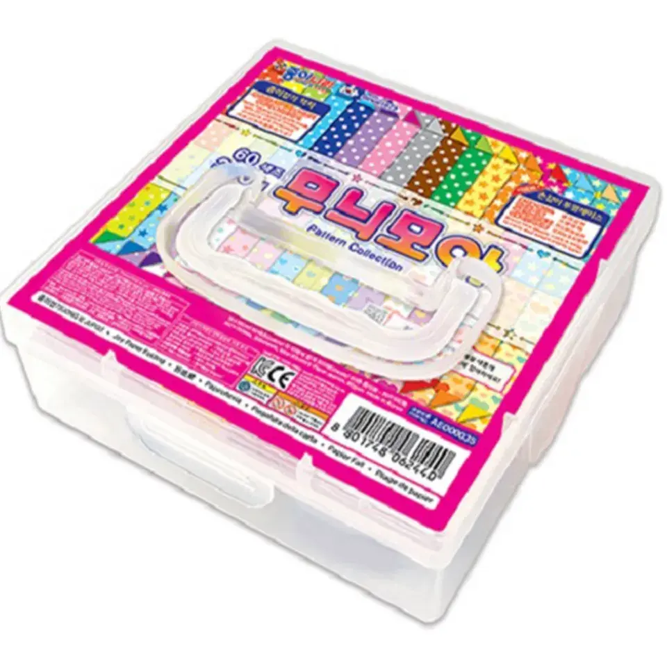 케이스가 있어 좋은 무늬 색종이