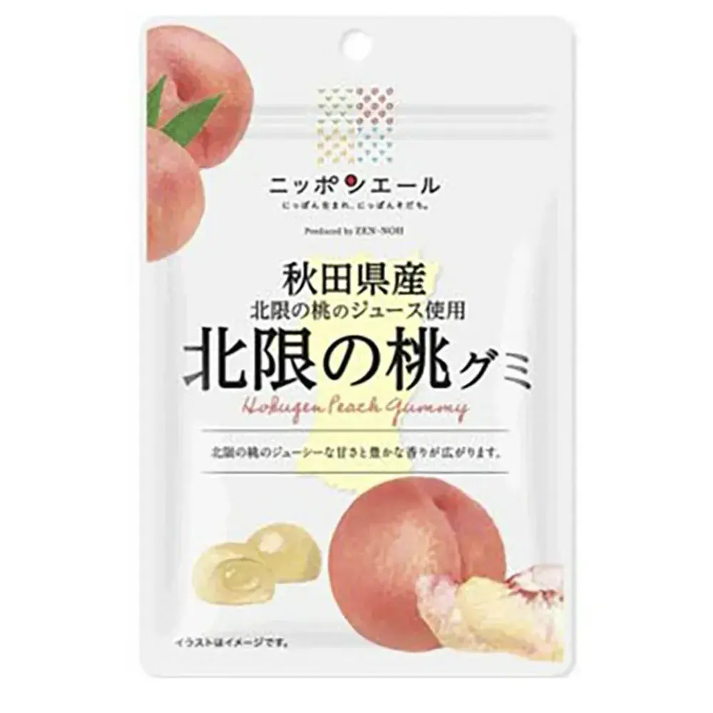 일본 지역특산물 젤리